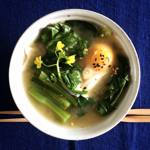 New! Miso Greens and raw Egg